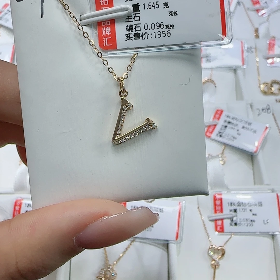 钻石套链18K金镶嵌天然