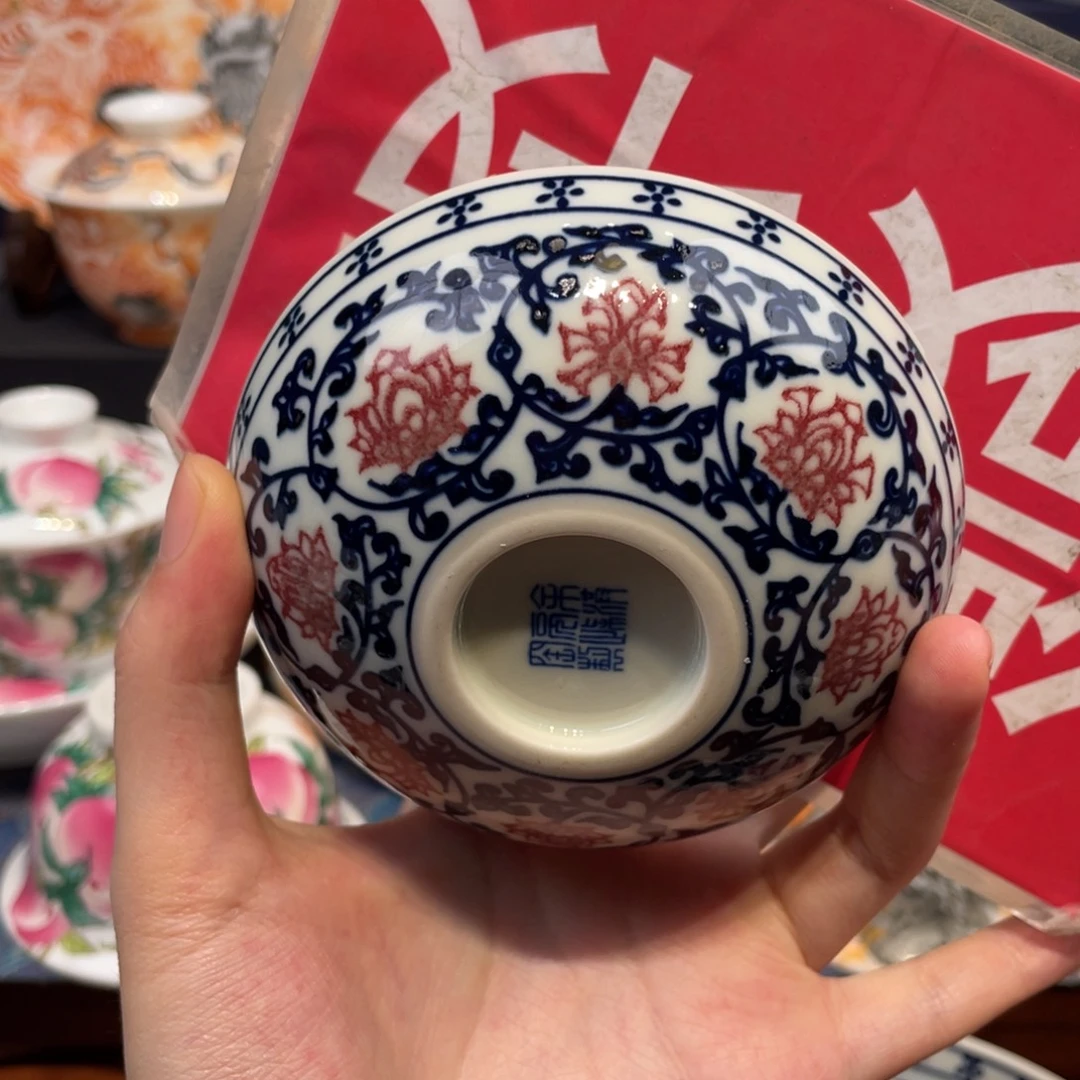 景德镇陶瓷马克杯