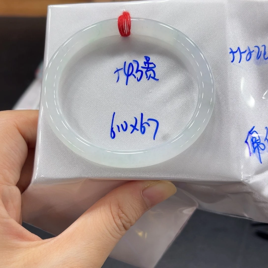 未镶嵌手镯翡翠翡翠