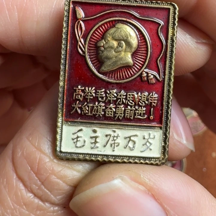 直播链接喜欢的直接拍