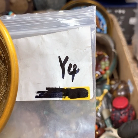 晋***部金属66最美专属链接