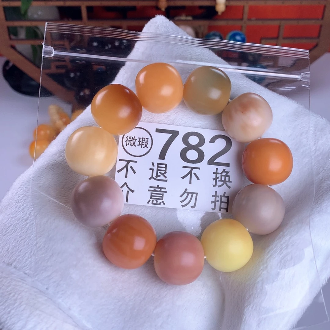 吊坠菩提根/象牙果2.3