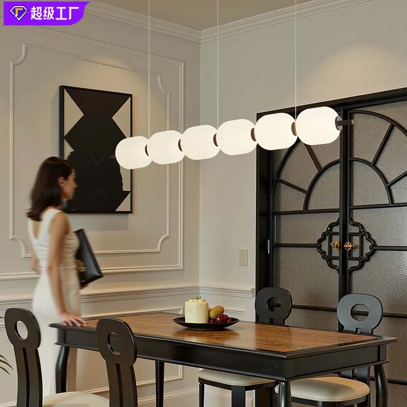 宋式美学餐厅一字长条布艺餐厅吊灯胡桃色轻奢风民宿餐桌吧台吊灯