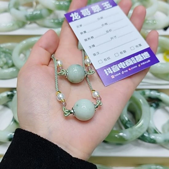 透闪石-蛇纹石玉未镶嵌颈饰多样性发货拍一发一