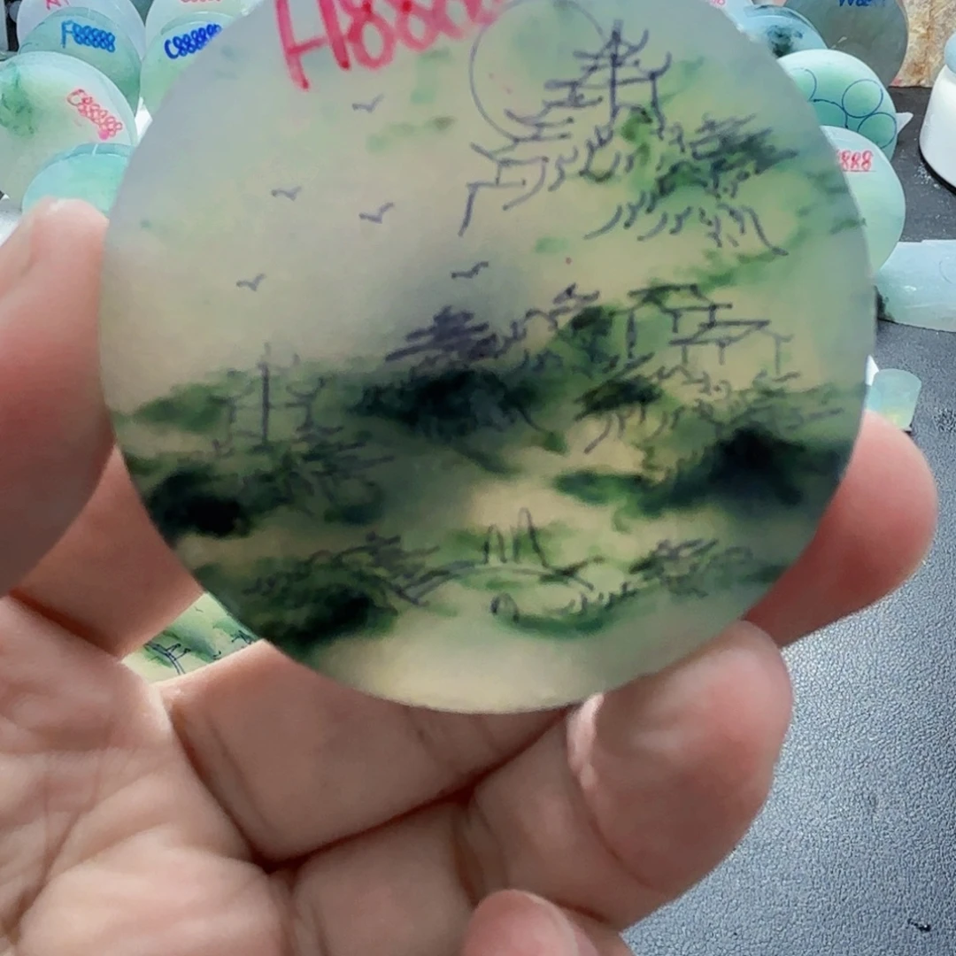 用***9定制翡翠未镶嵌8888888888