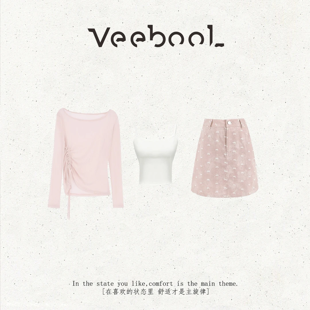薇宝儿 Veebool【维拉少女】秋冬新款简约设计感休闲显瘦半身裙套装