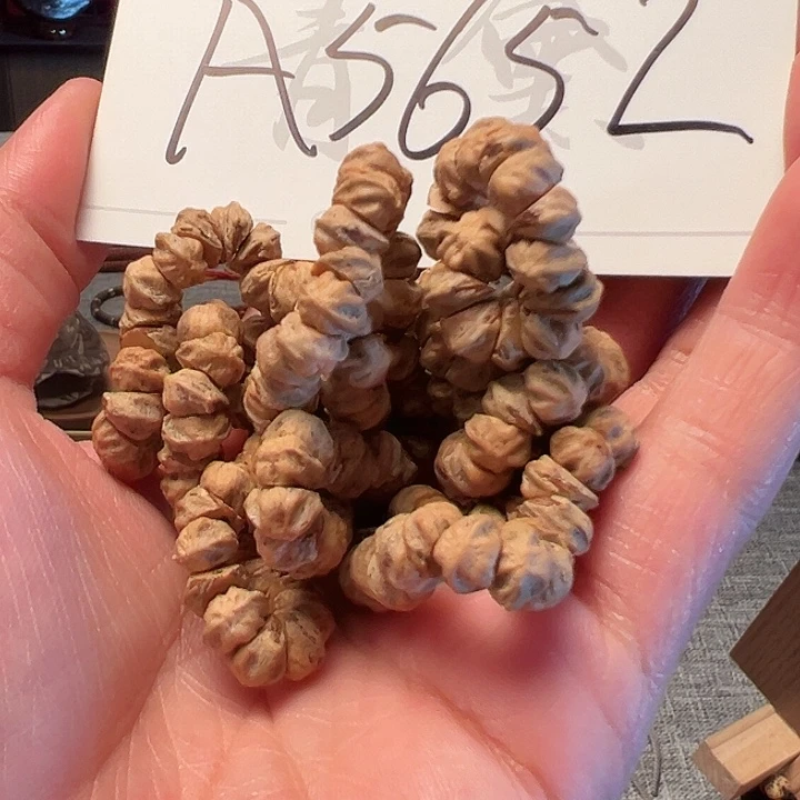 吊坠柏香籽/百香籽A5652