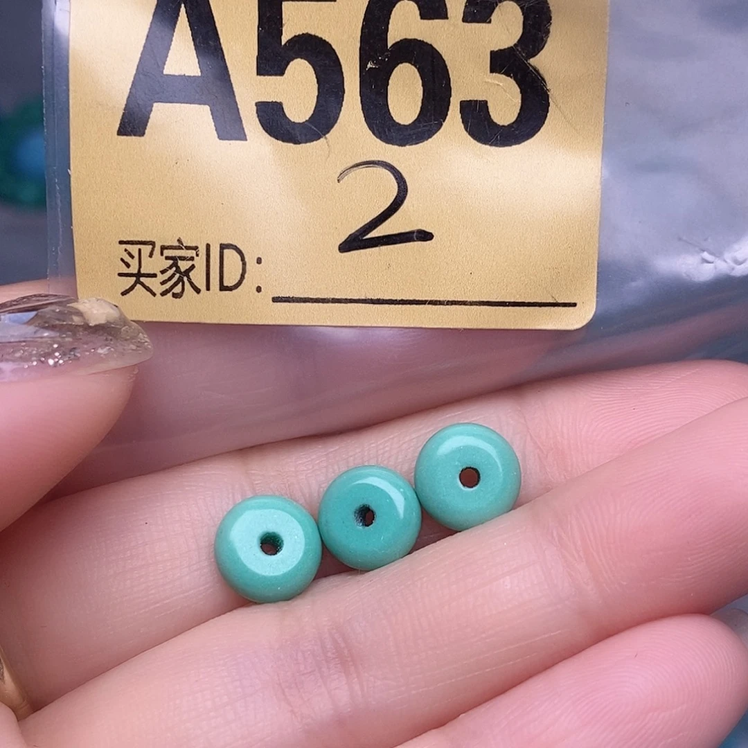 十堰原生态绿石头特色手工配饰