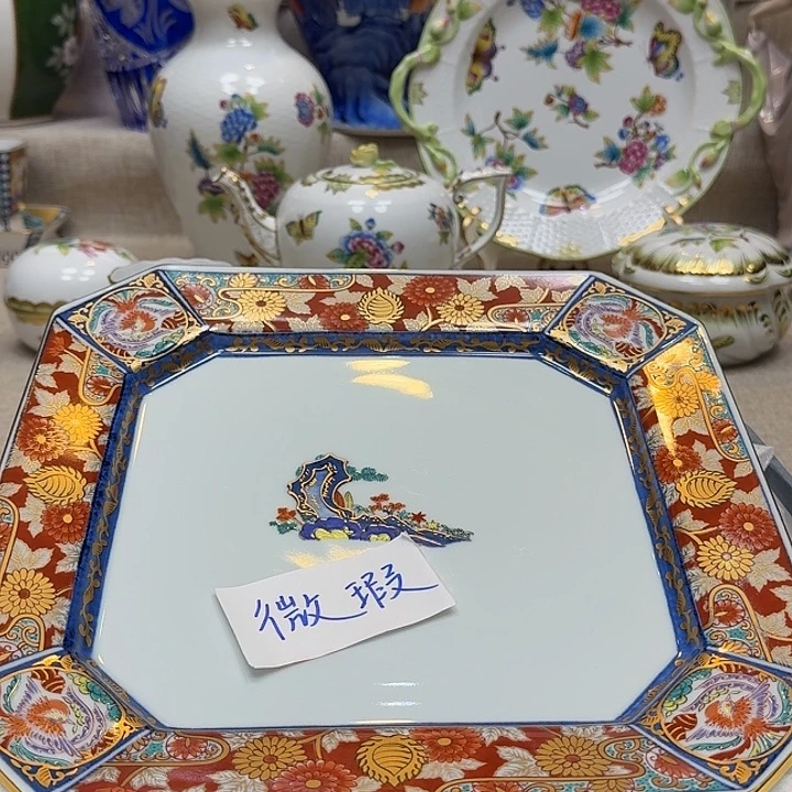 哈哈哈哈哈哈哈哈