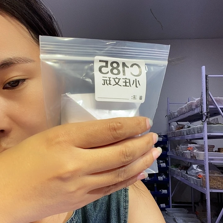 【闪购商品】冬**阳黑檀木185