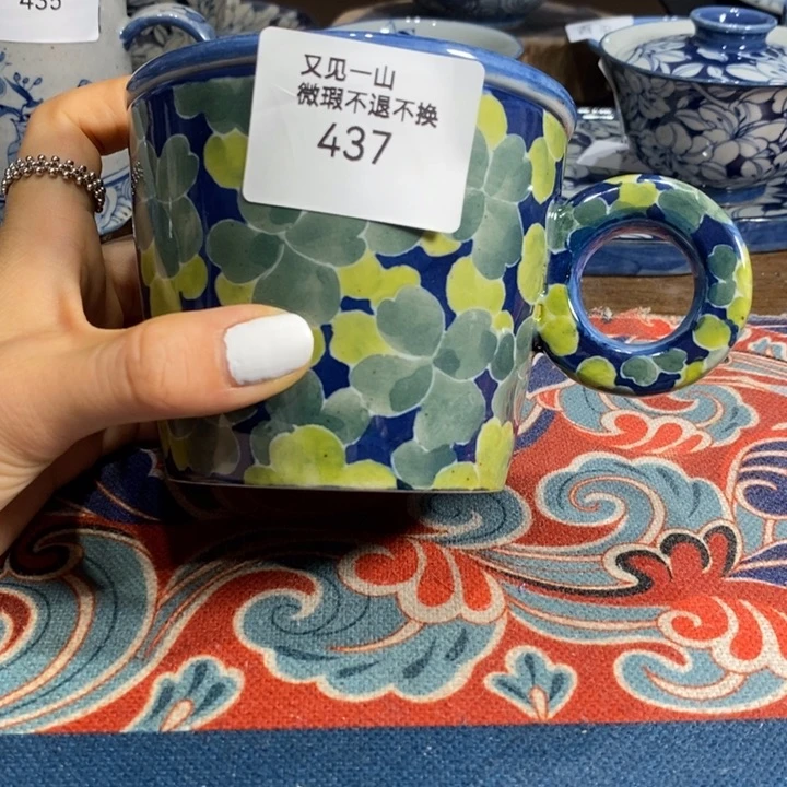 景德镇手绘四叶草盖杯