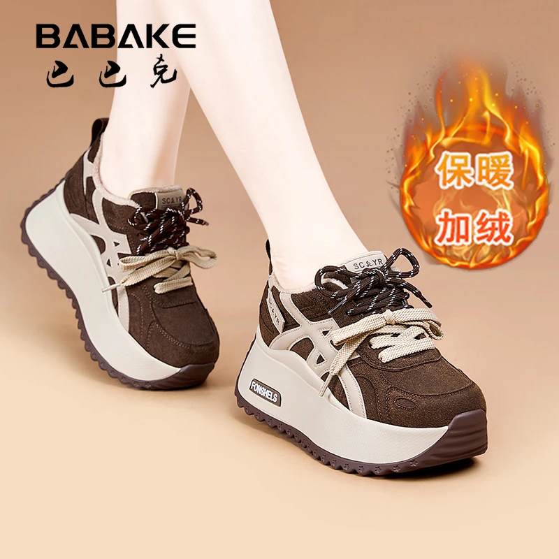 7cm厚底增高老爹鞋女款2025爆款百搭秋冬加绒运动休闲女鞋2999