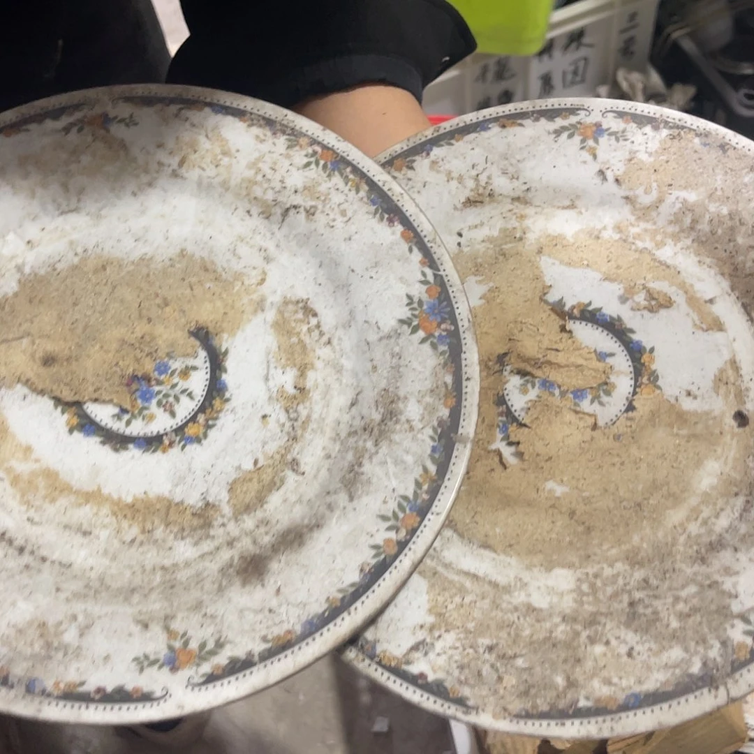 哈哈哈哈哈哈茶杯