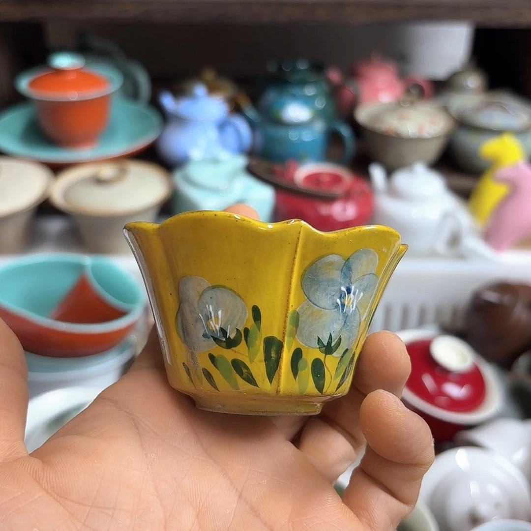 微瑕介意不要下单