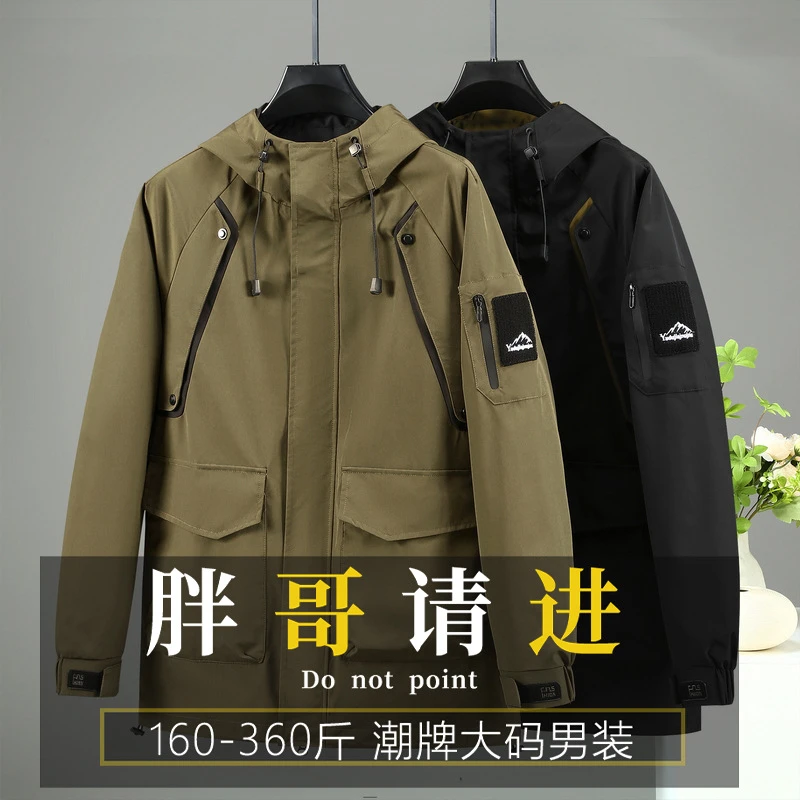 2025大码男装宽松工装风衣胖子加肥加大春秋新款男士夹克外套2486