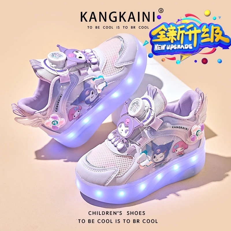 女童库洛米网面透气暴走鞋儿童炫酷时尚耐磨充电发光四轮溜冰鞋