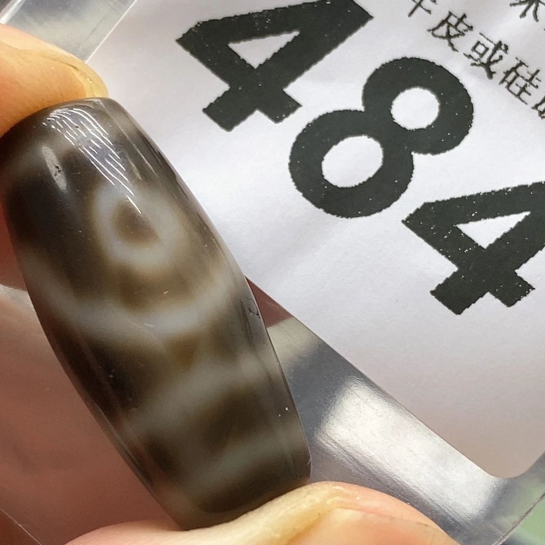 玛瑙/玉髓未镶嵌裸珠484