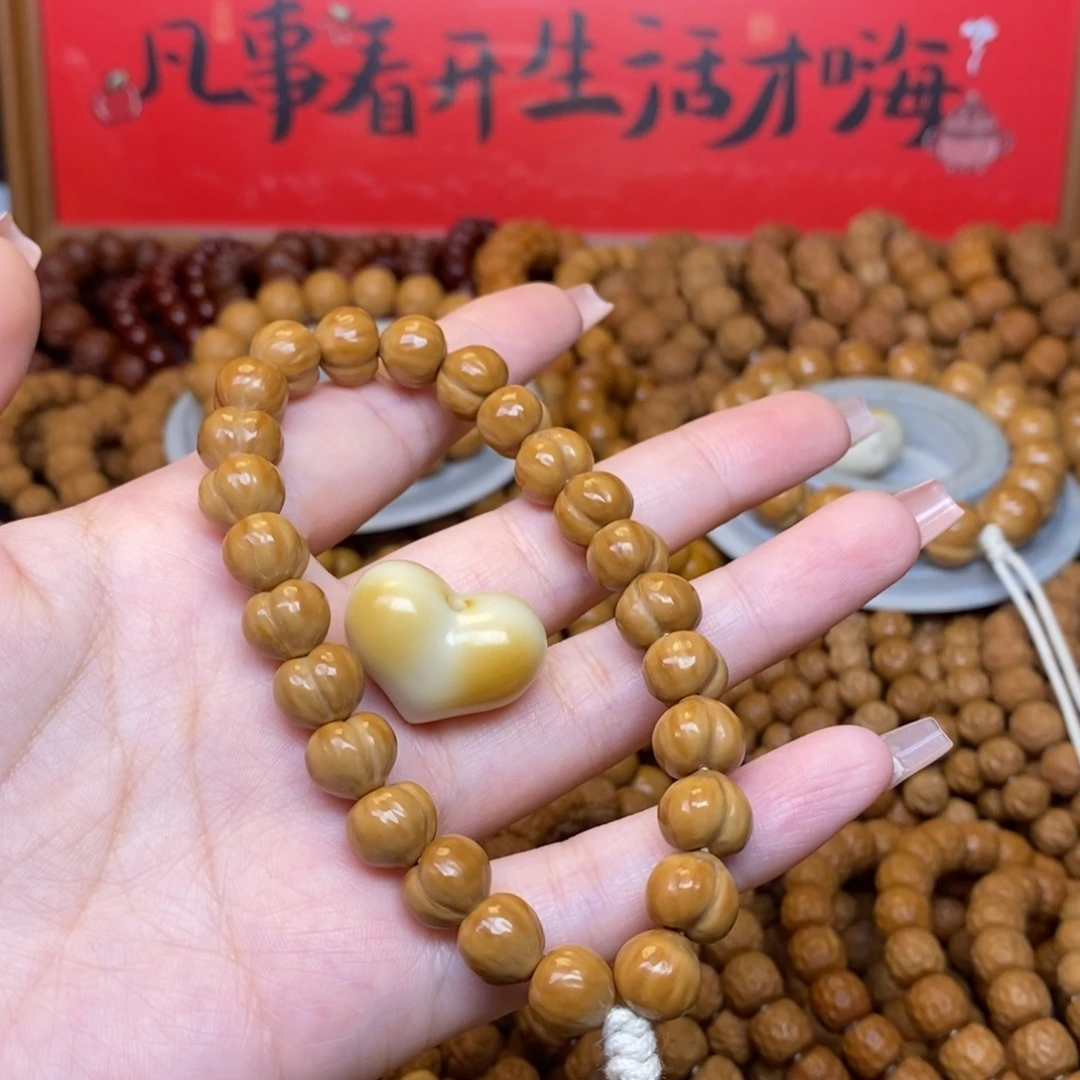 偏****猴头全品小屁桃➕配饰