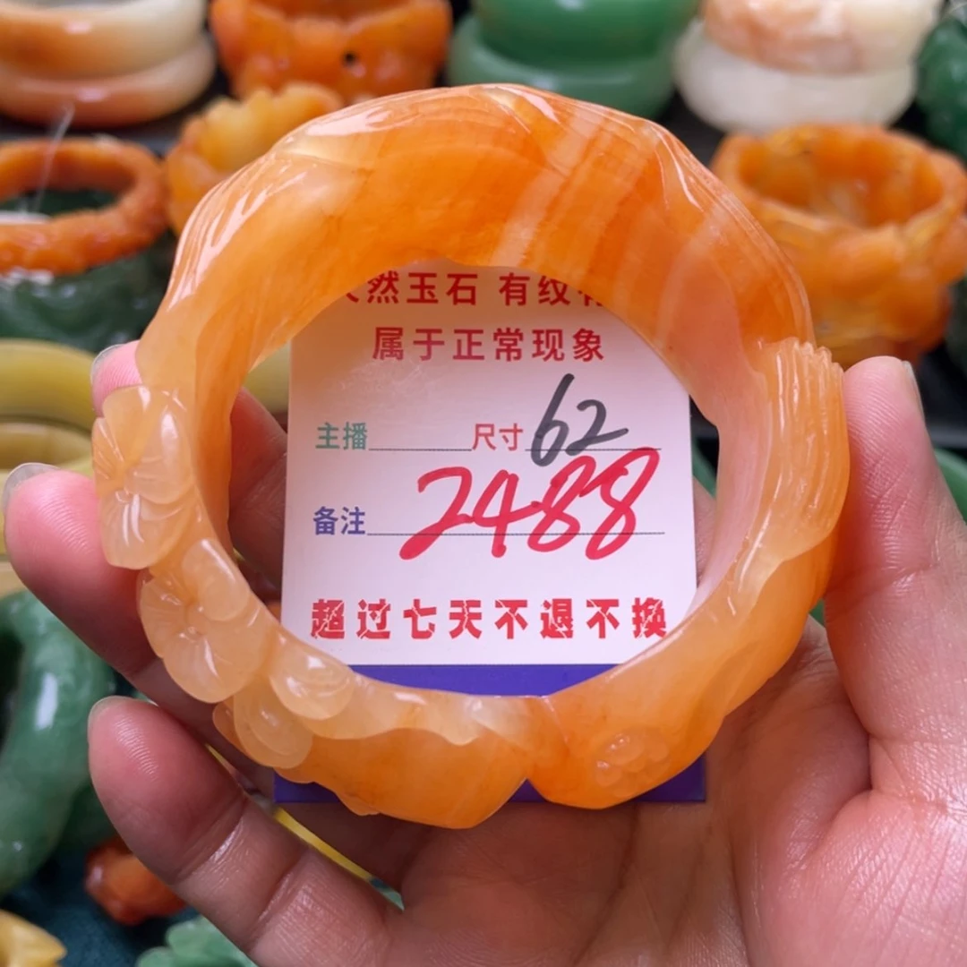 【闪购商品】石英质玉手镯未镶嵌