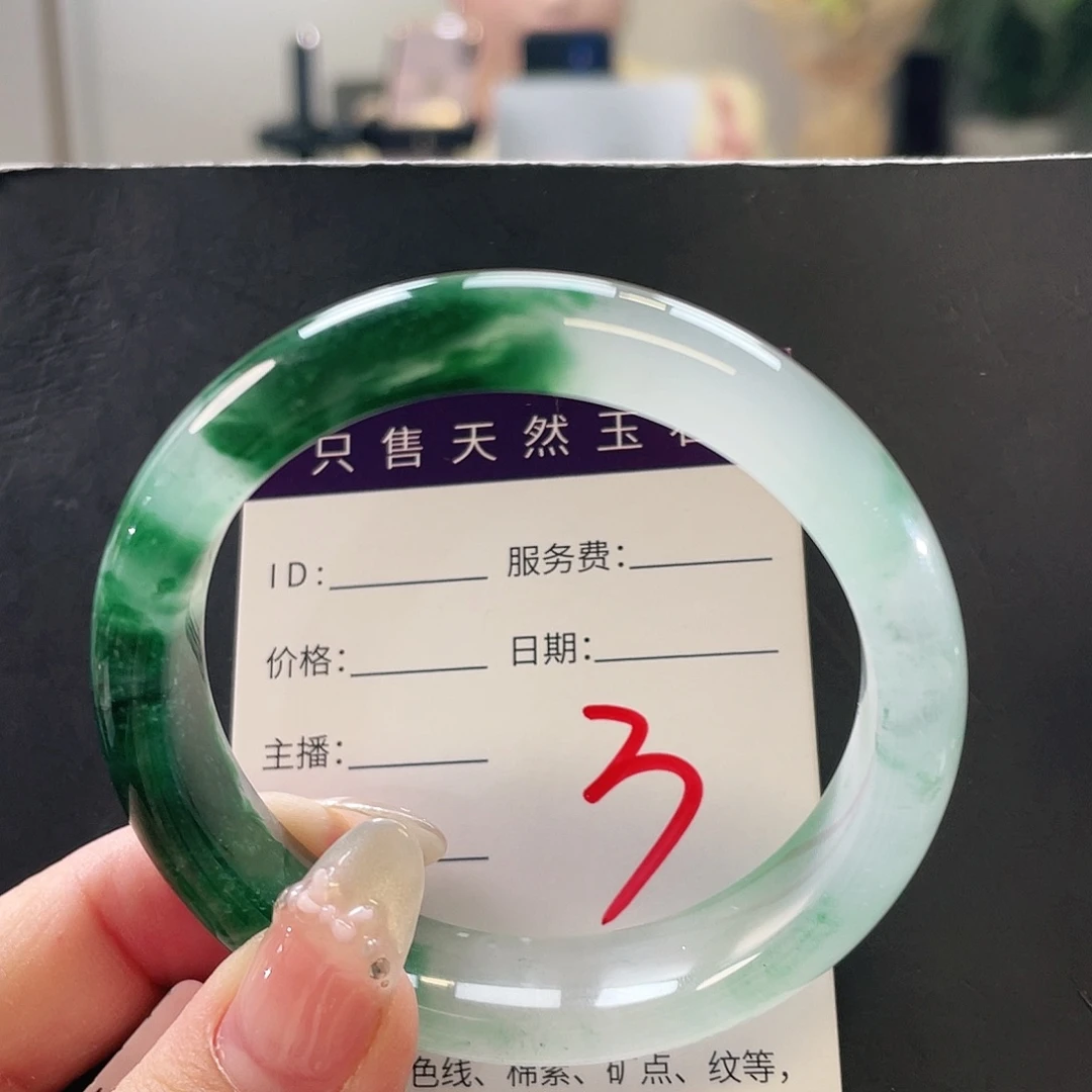 未镶嵌手镯石英质玉