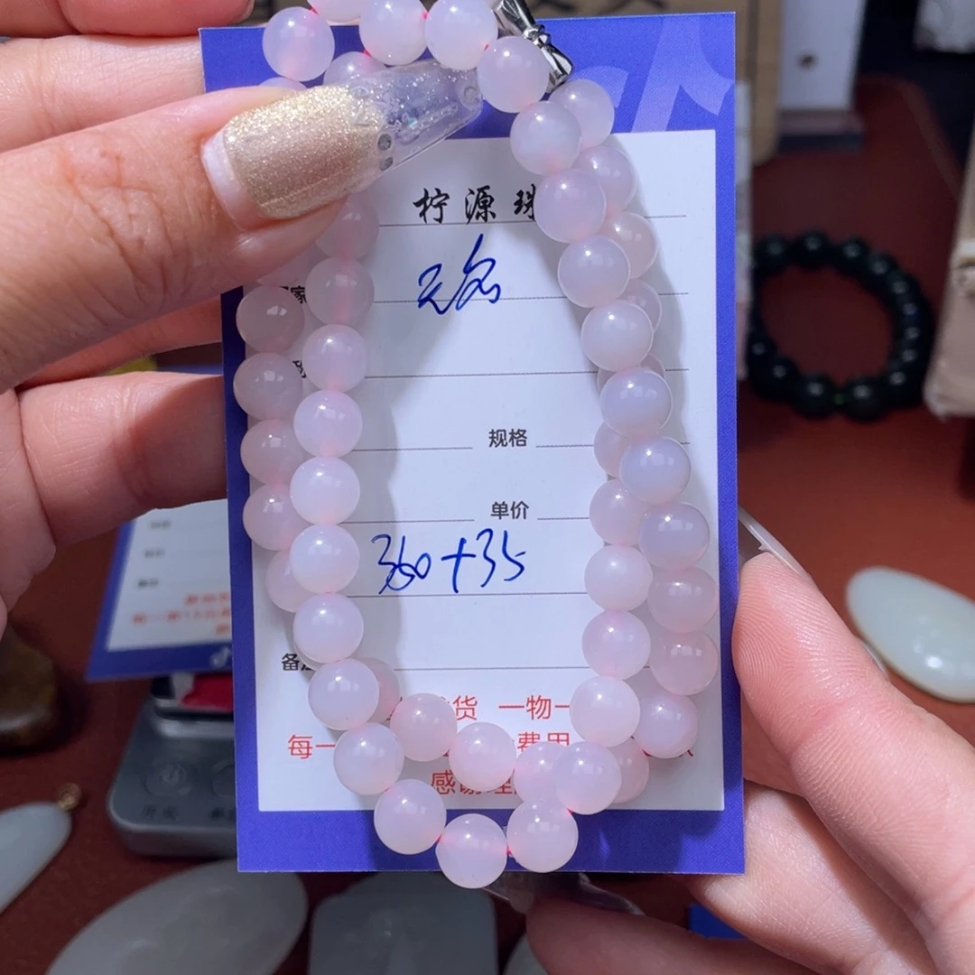 无***士未镶嵌和田玉挂件
