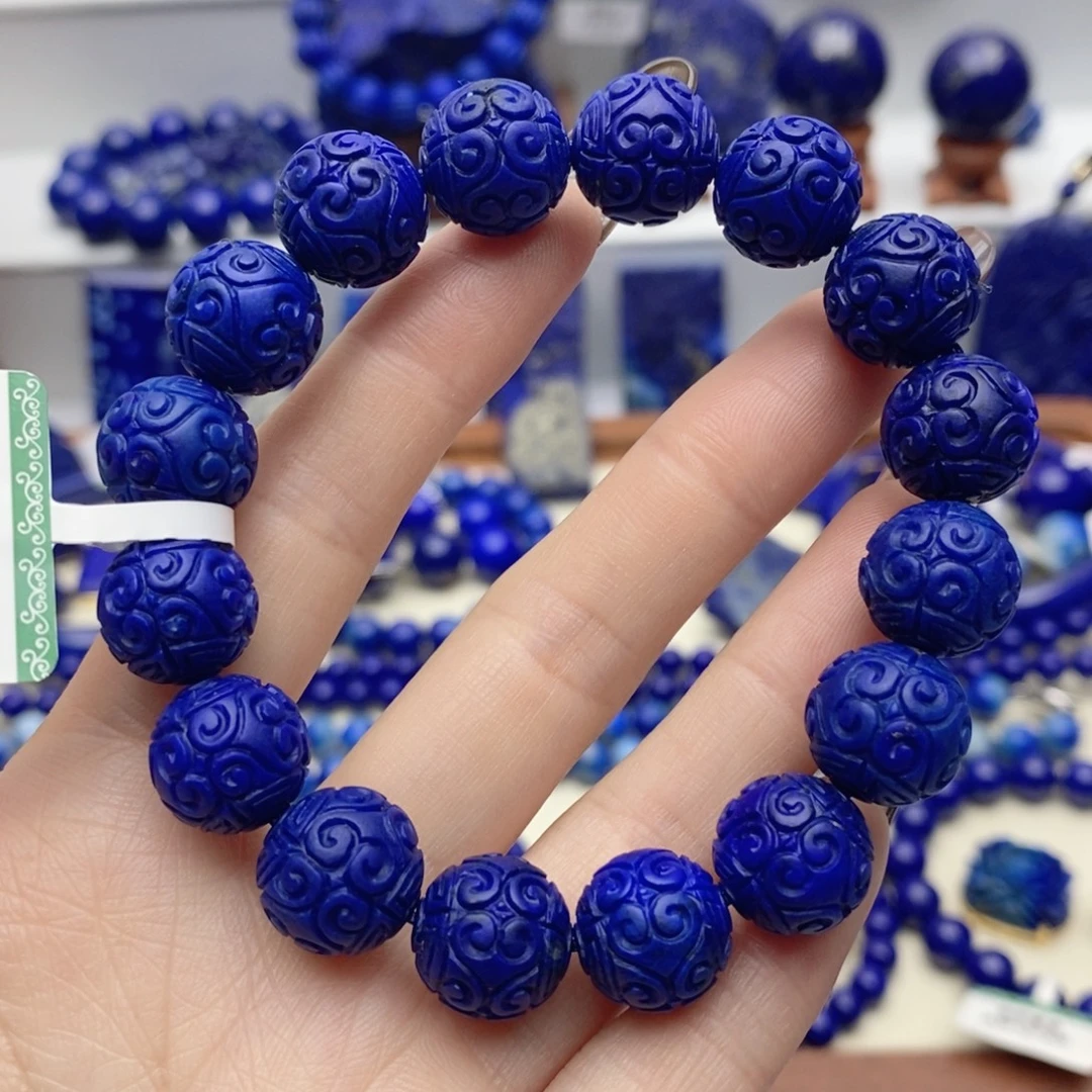 青金石未镶嵌手链12➕