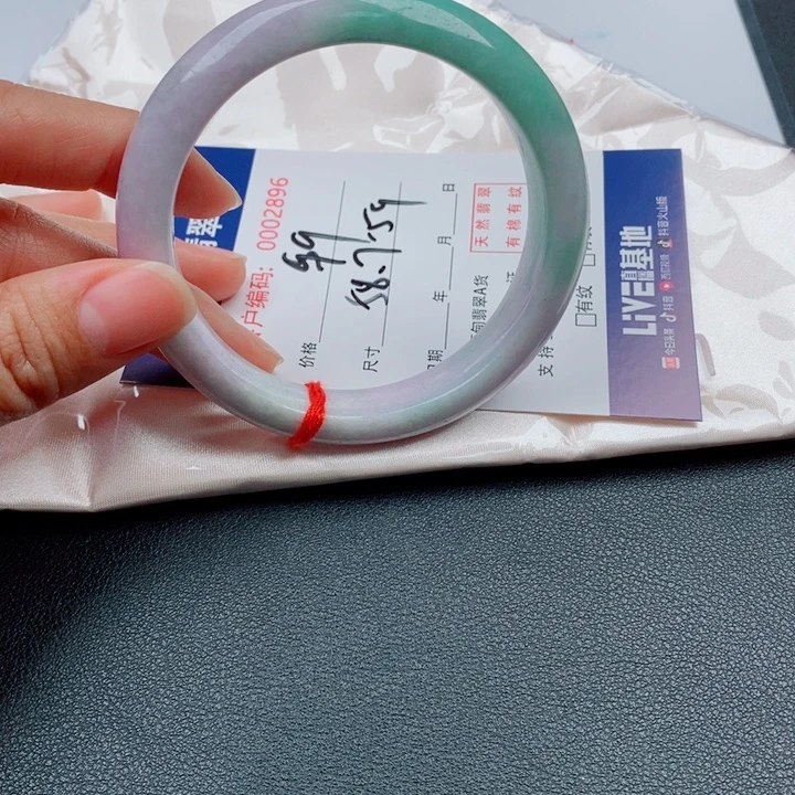 翡翠未镶嵌手镯天然缅甸A货翡翠手镯