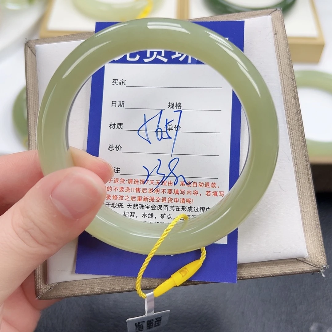 和田玉未镶嵌手镯