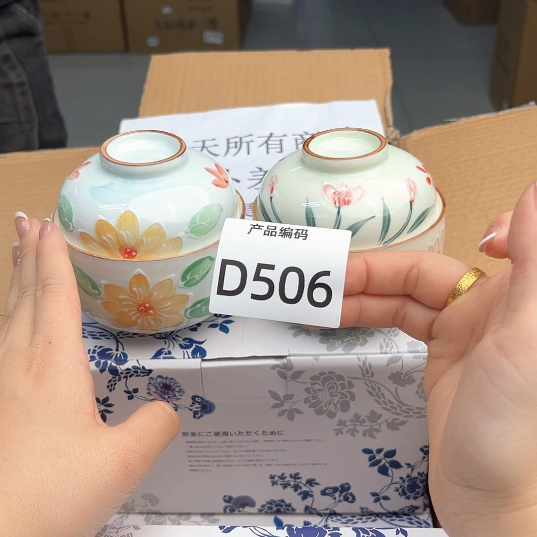 瓷片哦哦哦哦哦哦哦哦哦哦哦