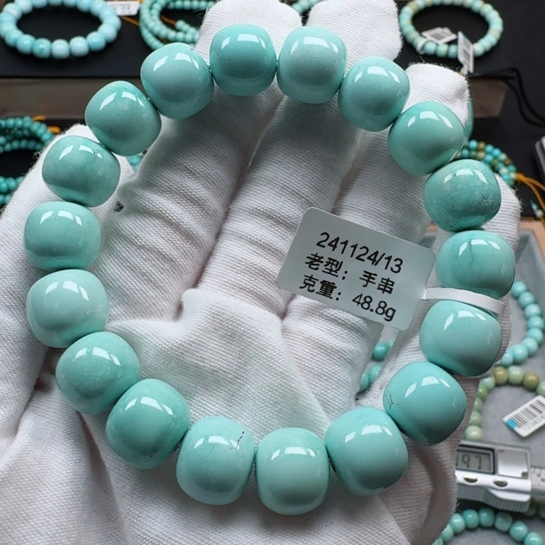 绿松石挂件未镶嵌