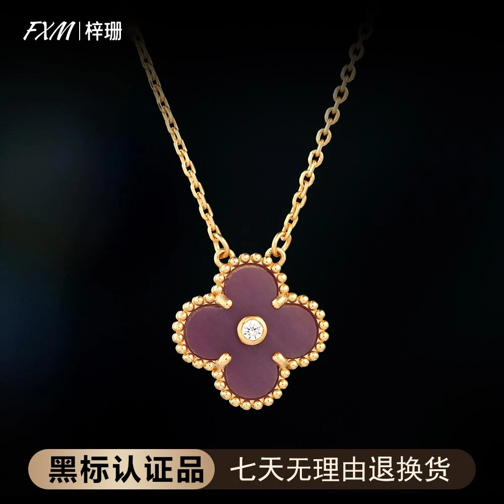 FXM/梓珊 合金项链 镀K金 金紫色镶嵌草项链 ZH-B428/B608