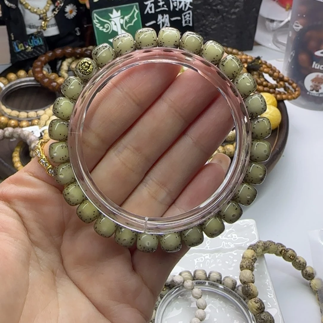 ༇***༻吊坠星月菩提，一物一图8×7