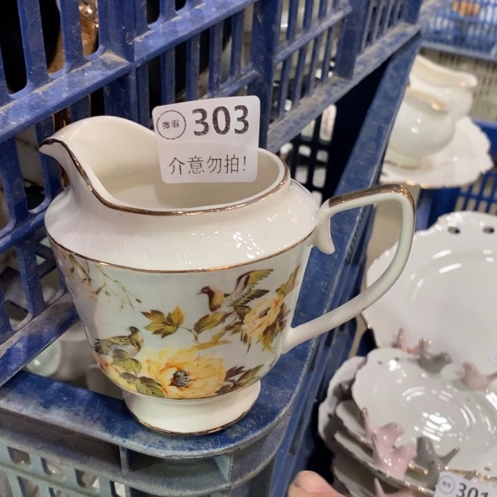 1个1111111111111，303