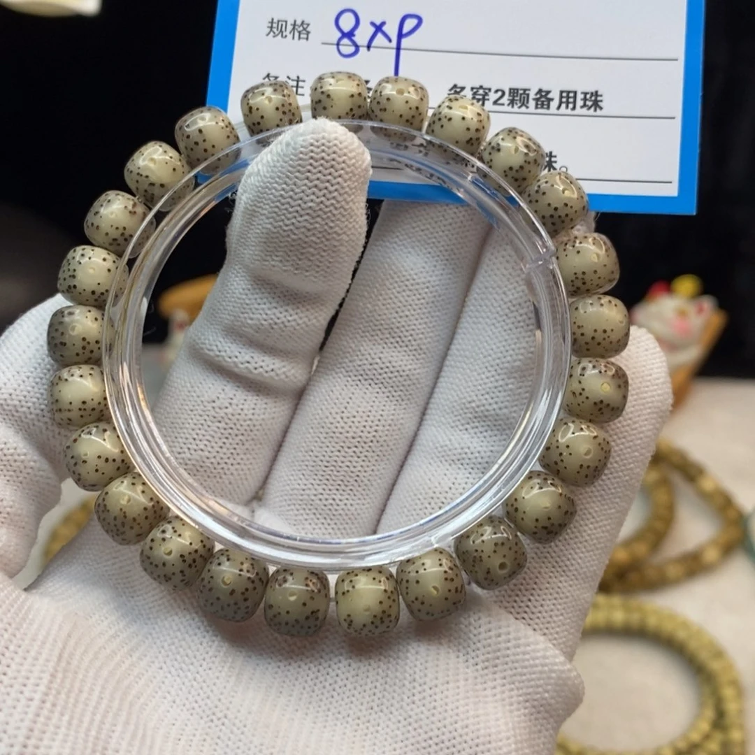 【闪购商品】吊坠星月菩提C20——————-