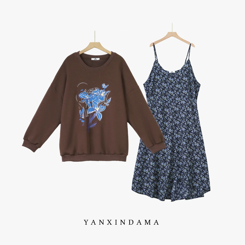 【岩心】大码女装300斤胖MM韩系圆领卫衣+碎花吊带连衣裙套装10091