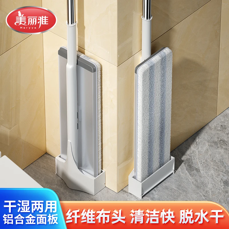 雅免手洗懒人平板拖把木地板家用干湿两用拖地大面积网红拖布墩布