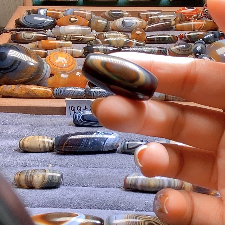 灰***儿玛瑙/玉髓未镶嵌吊坠(不含链)