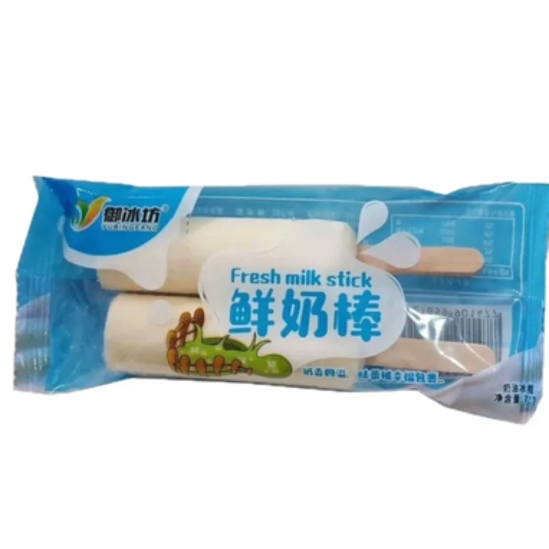 御冰坊 双支鲜奶棒72g/支