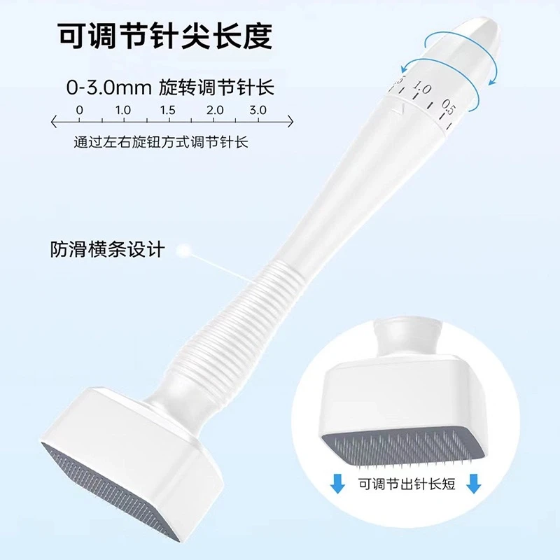 印章微针140A手动可调节旋转【送酒精喷雾】