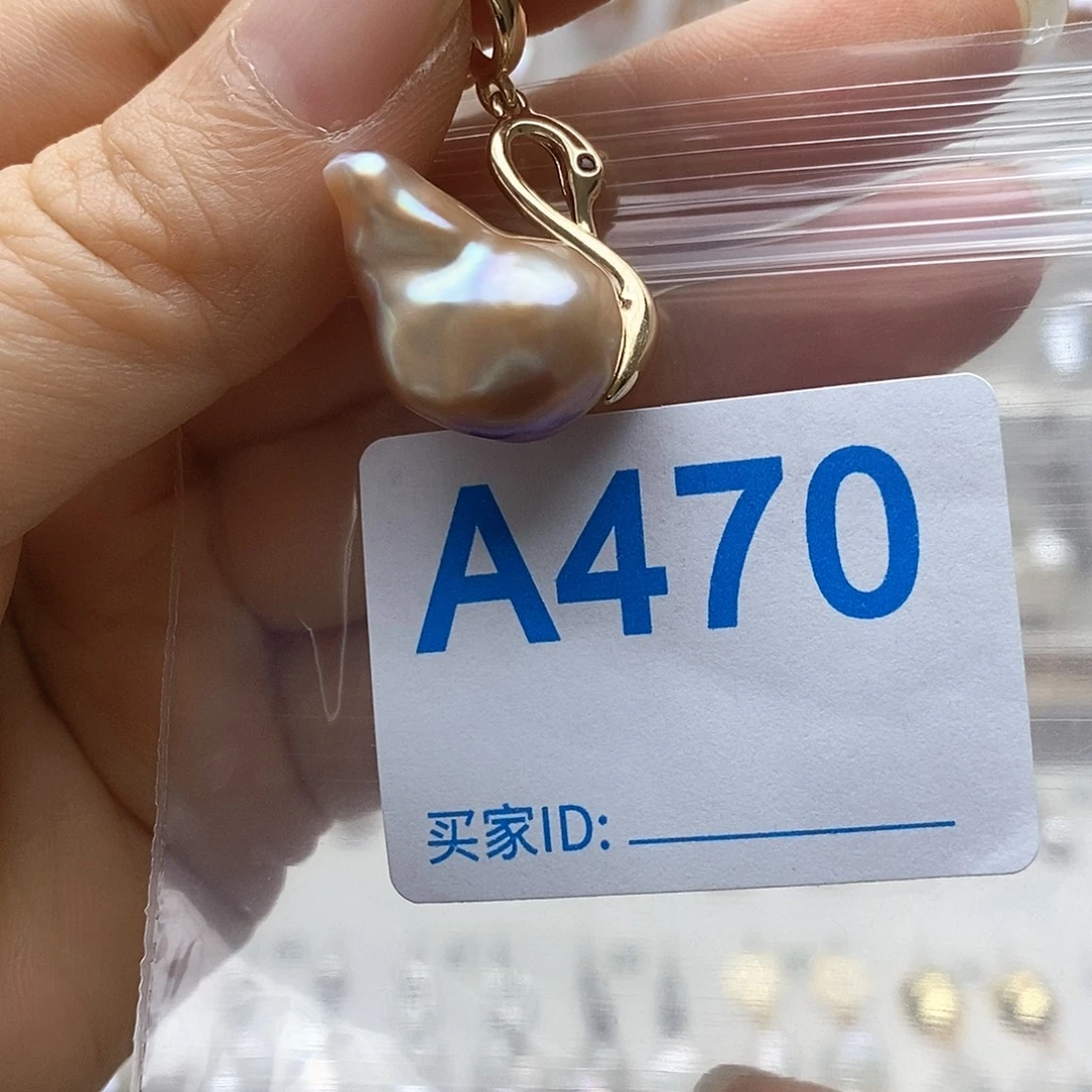 颈饰未镶嵌淡水珍珠