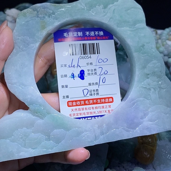 山***人未镶嵌定制翡翠天光墟翡翠市场现金代购