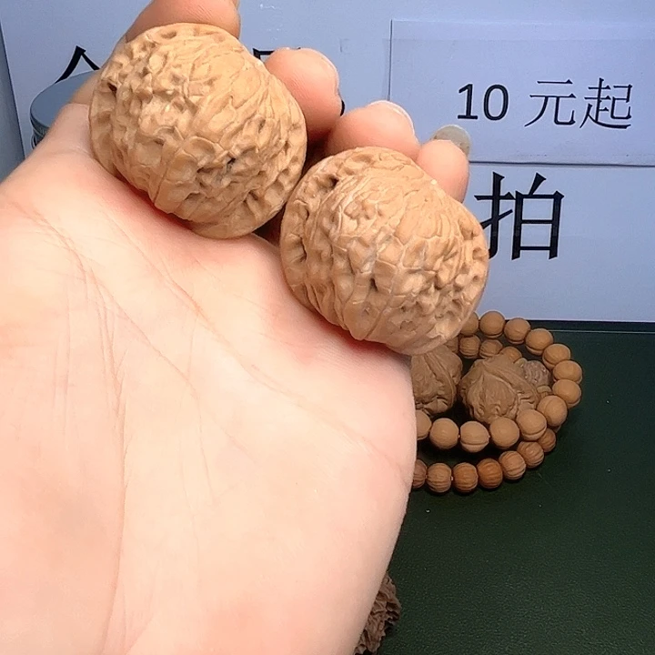 吊坠文玩核桃26号，35全品磨盘