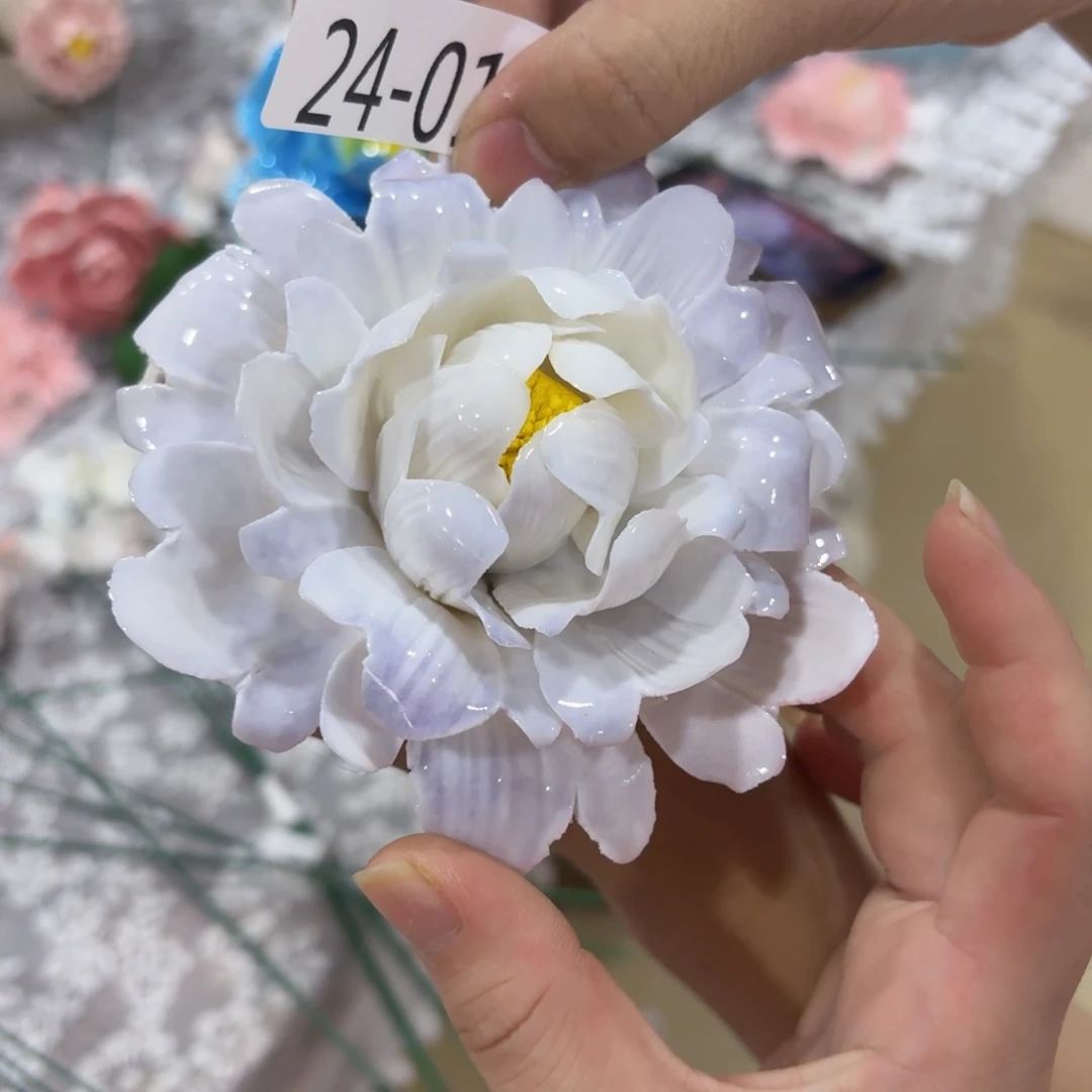 2419 爱退款的拉黑满20元发货