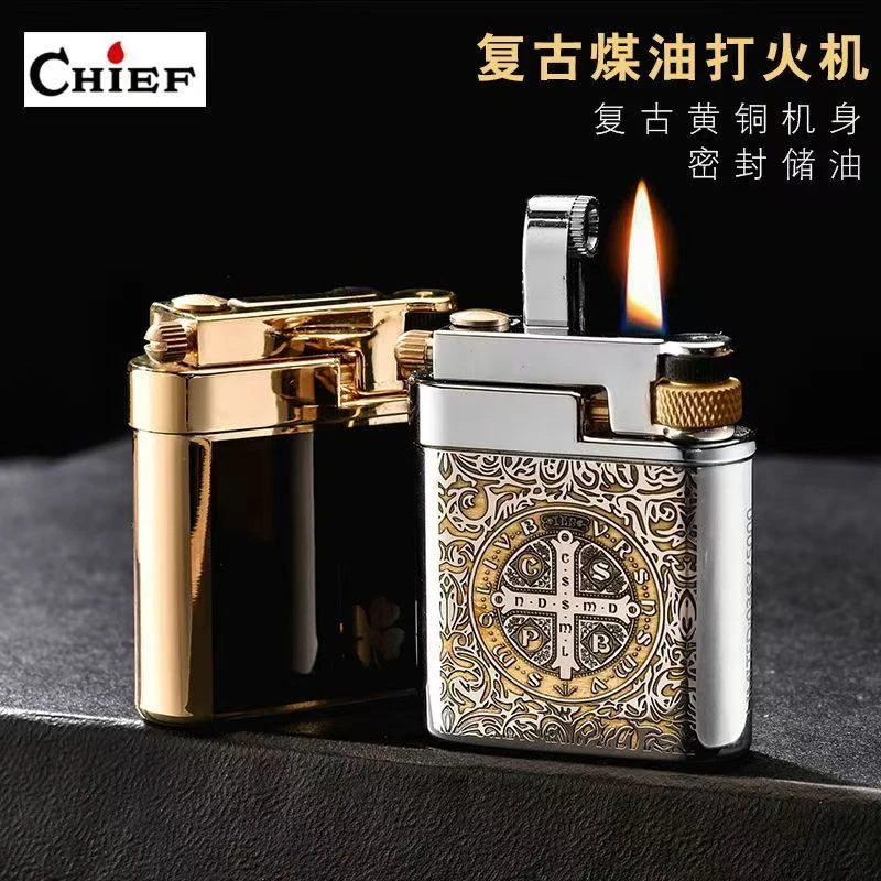 首领煤油打火机纯铜复古机械按压砂轮点火点烟个性创意男朋友礼品