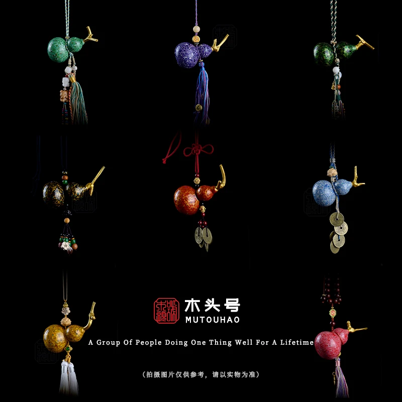 天然多层大漆葫芦 车挂挂件