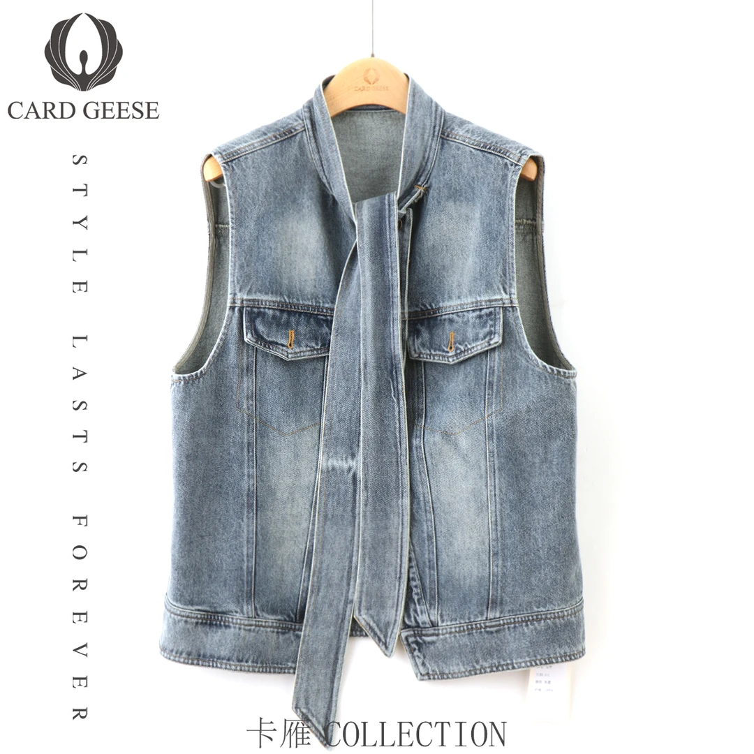 卡雁CARD GEESE25新款高定轻奢时尚马甲MYJ2-25S967-S010