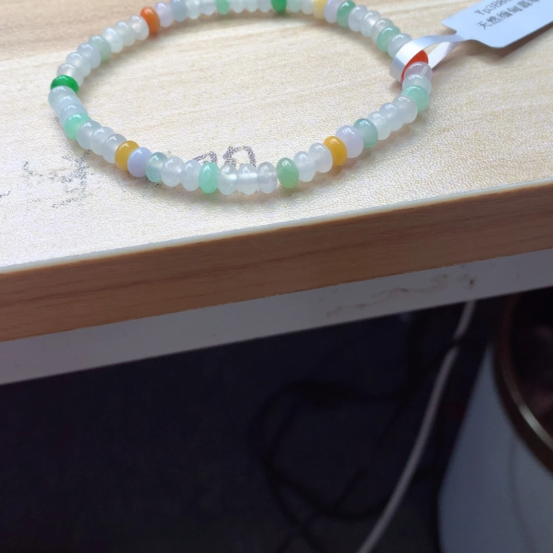 翡翠颈饰未镶嵌吊坠