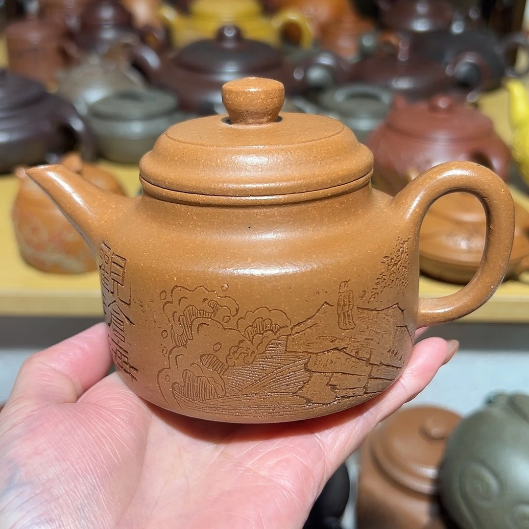 原矿紫砂宜兴紫砂220