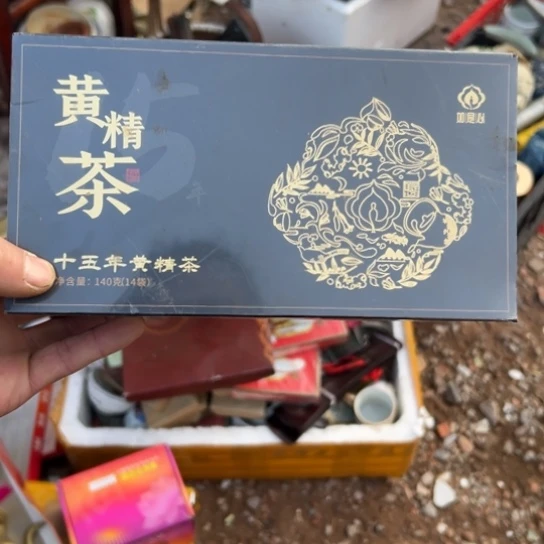 永***心核桃木/黑胡桃（胡桃木）