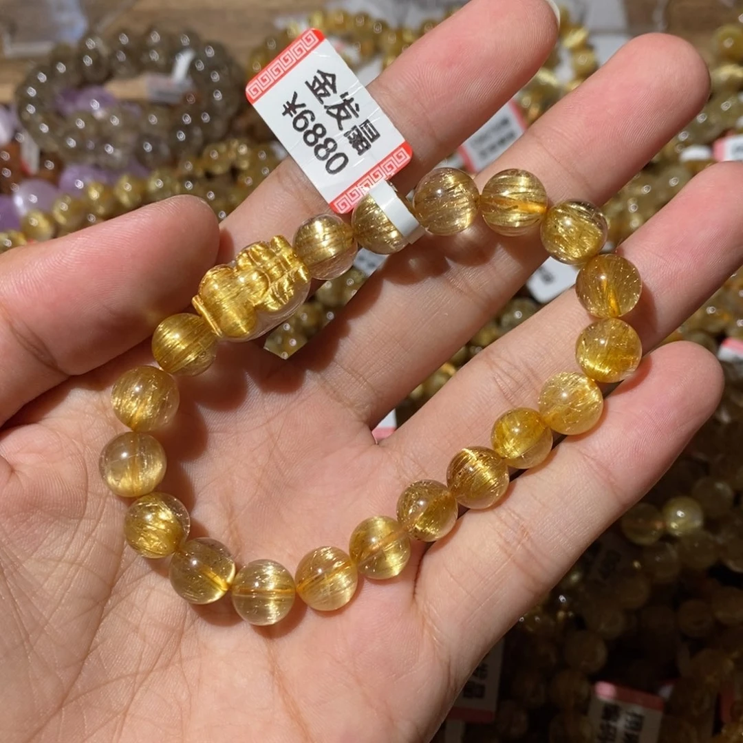 手链发晶未镶嵌9咪